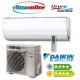 MONOSPLIT FTXZ25N  9000 btu INVERTER WI-FI CLASSE A+++/A+++